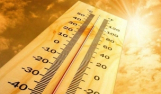 حالة الطقس: أجواء صيفية شديدة الحرارة وارتفاع على درجات الحرارة